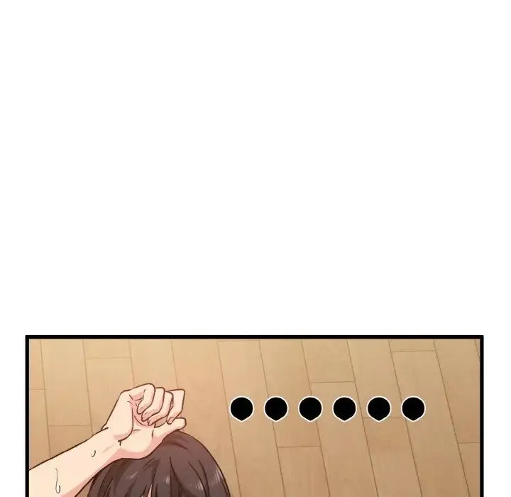 发小碰不得 - 第6話 - page 12