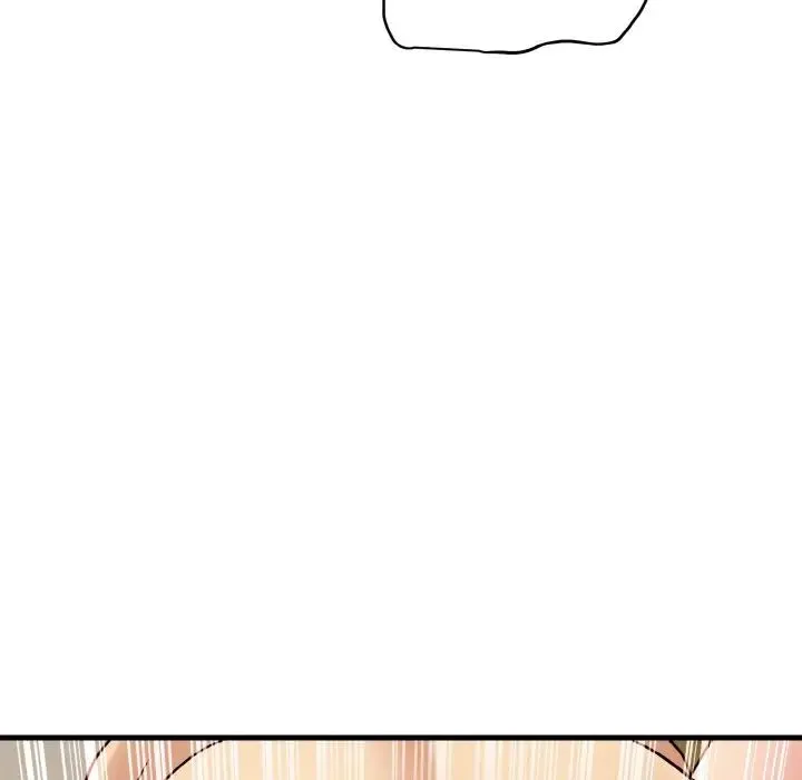 发小碰不得 - 第6話 - page 65