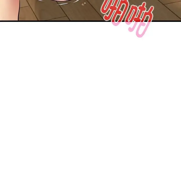 发小碰不得 - 第6話 - page 67