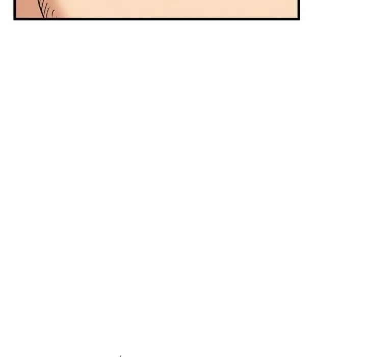 发小碰不得 - 第6話 - page 74