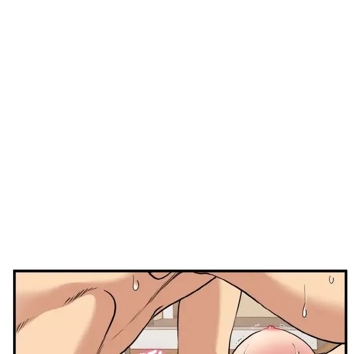 发小碰不得 - 第6話 - page 87