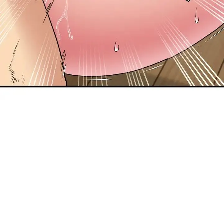 发小碰不得 - 第6話 - page 91