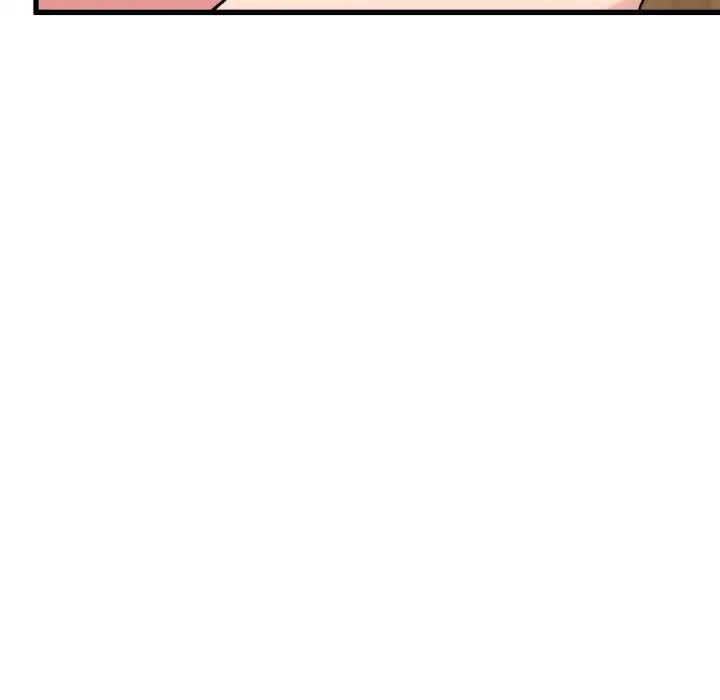 发小碰不得 - 第6話 - page 101