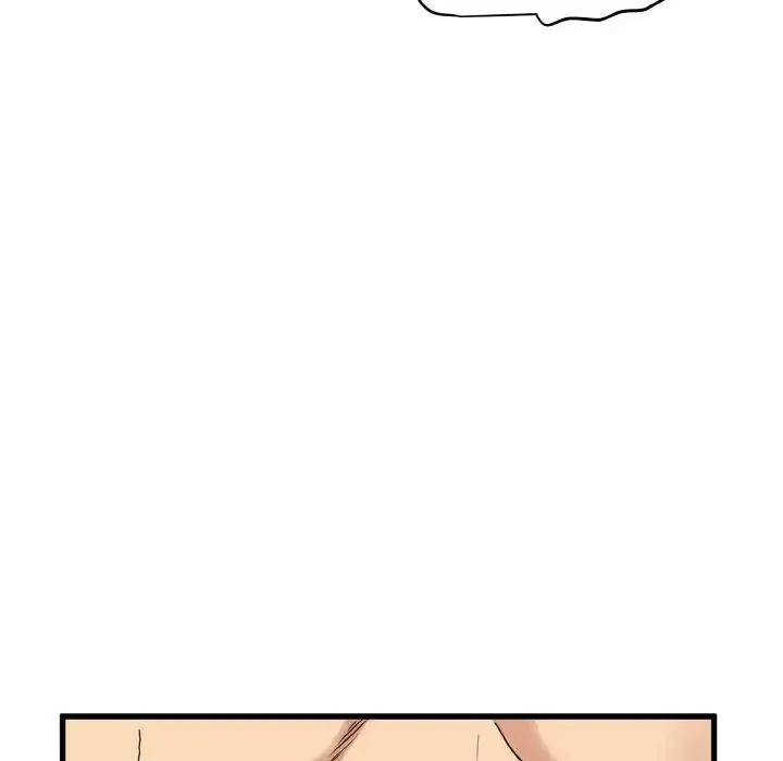 发小碰不得 - 第6話 - page 110