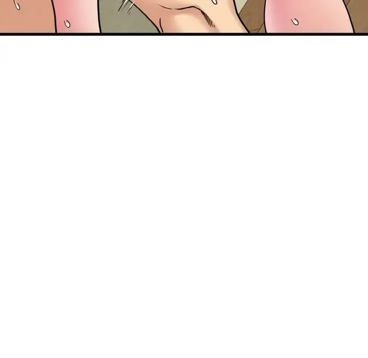 发小碰不得 - 第6話 - page 134