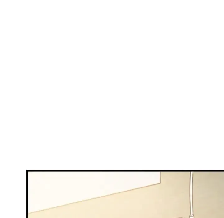 发小碰不得 - 第6話 - page 173