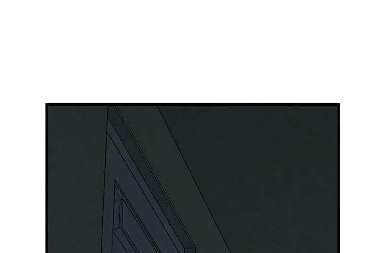发小碰不得 - 第62話 - page 2