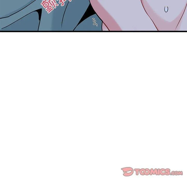发小碰不得 - 第62話 - page 20