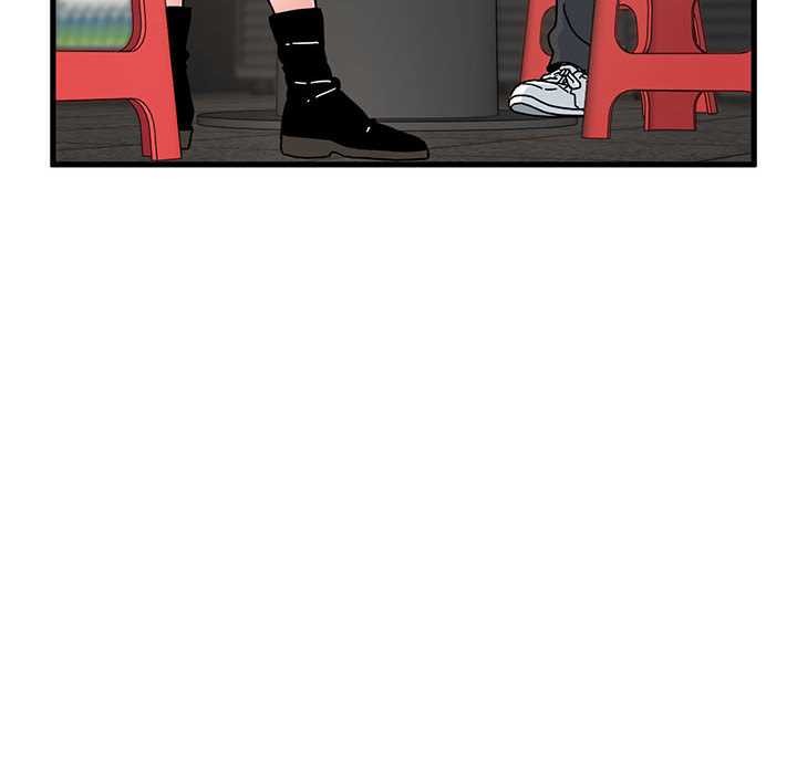 发小碰不得 - 第99話 - page 16