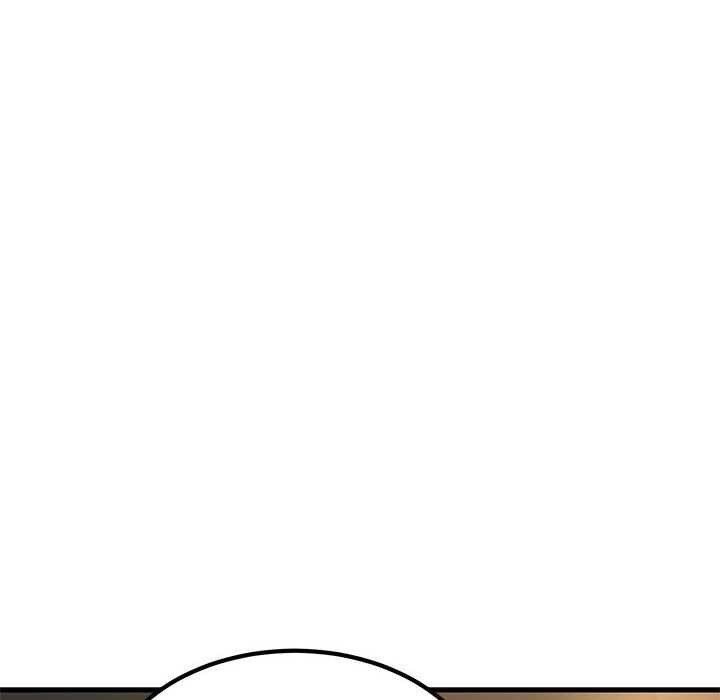发小碰不得 - 第99話 - page 52