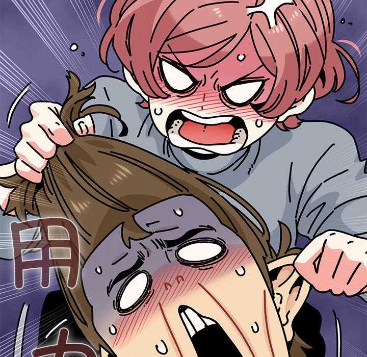 发小碰不得 - 第99話 - page 62
