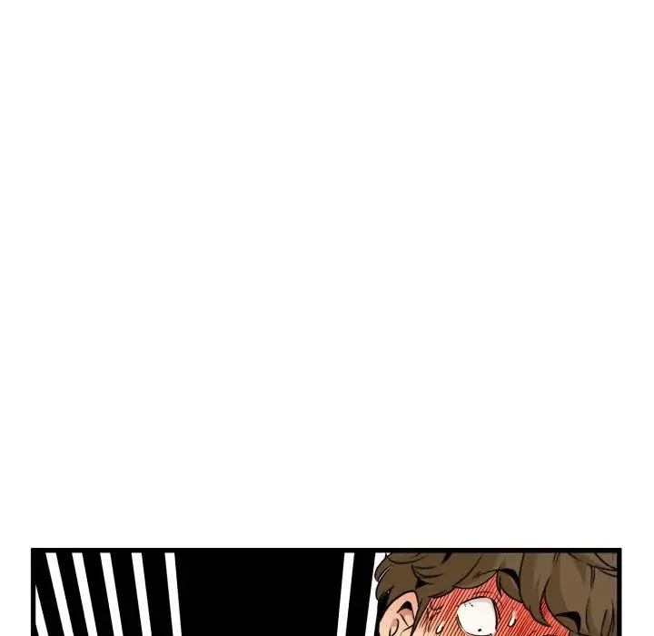 发小碰不得 - 第5話 - page 21