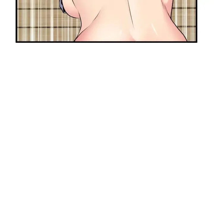 发小碰不得 - 第5話 - page 46