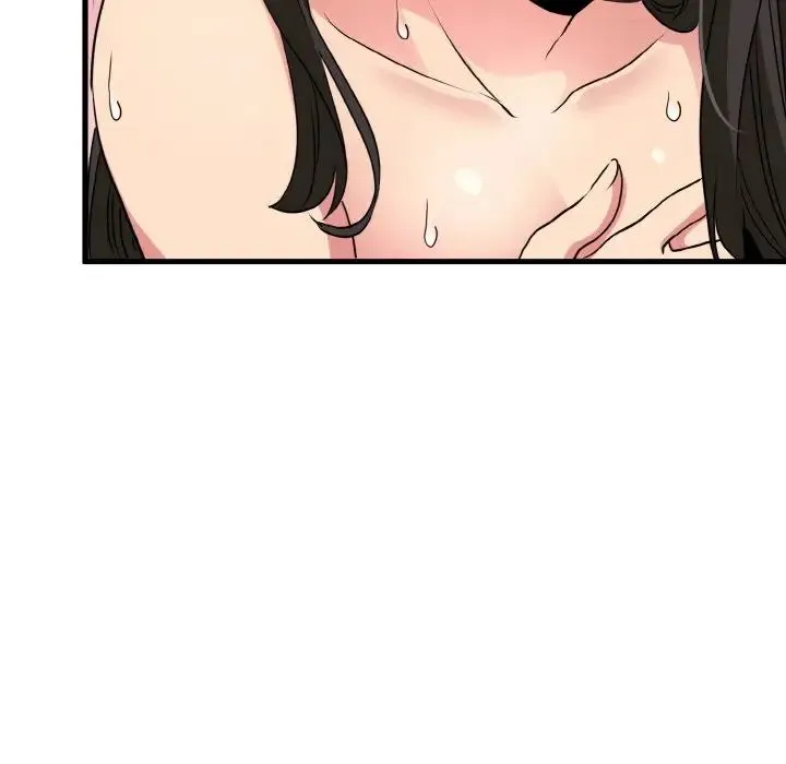 发小碰不得 - 第5話 - page 60