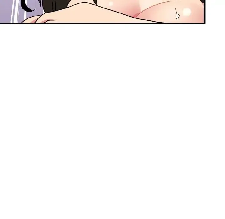发小碰不得 - 第5話 - page 86