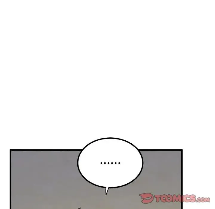 发小碰不得 - 第5話 - page 93