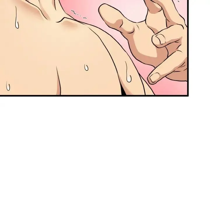 发小碰不得 - 第5話 - page 102