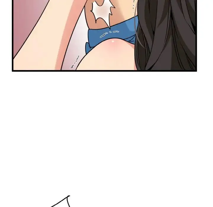 发小碰不得 - 第5話 - page 130