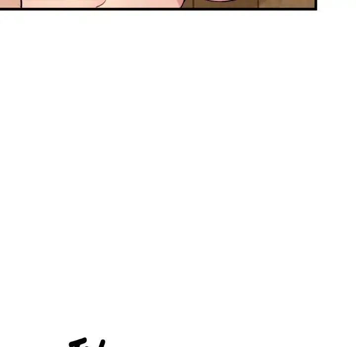 发小碰不得 - 第5話 - page 162