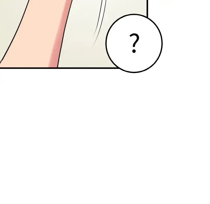 发小碰不得 - 第5話 - page 164