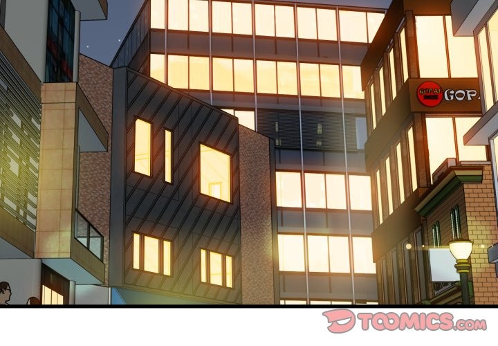 发小碰不得 - 第105話 - page 3