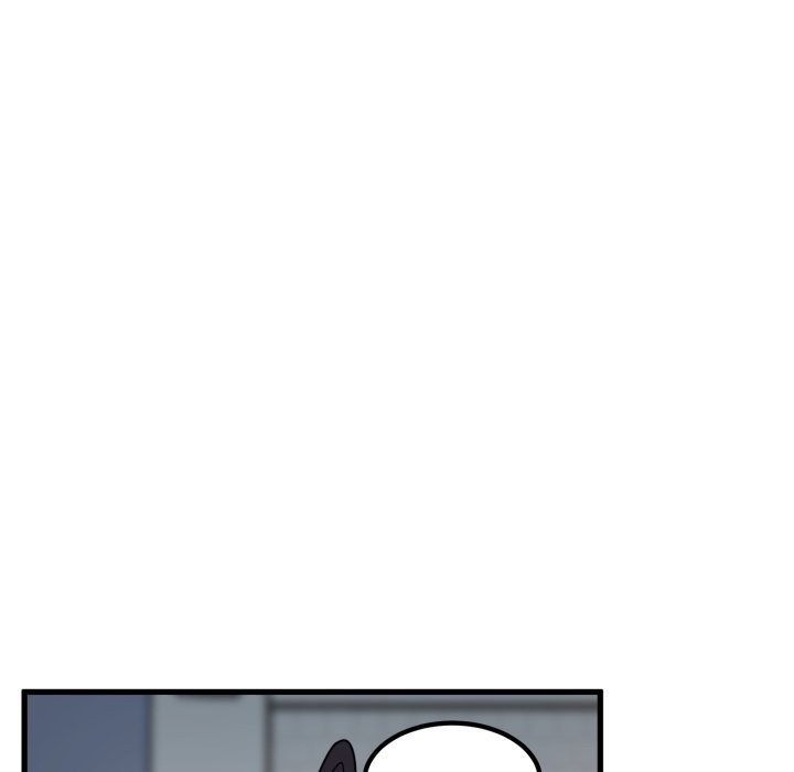 发小碰不得 - 第105話 - page 7