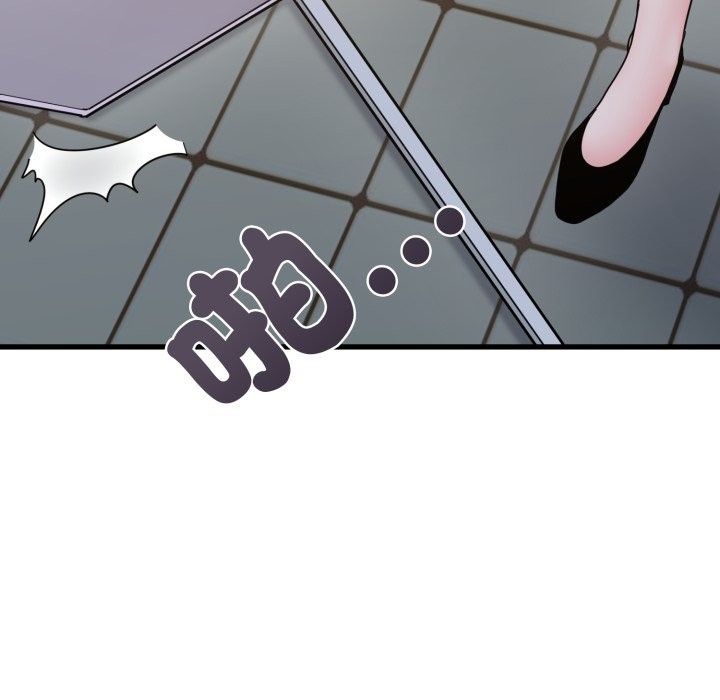 发小碰不得 - 第105話 - page 13