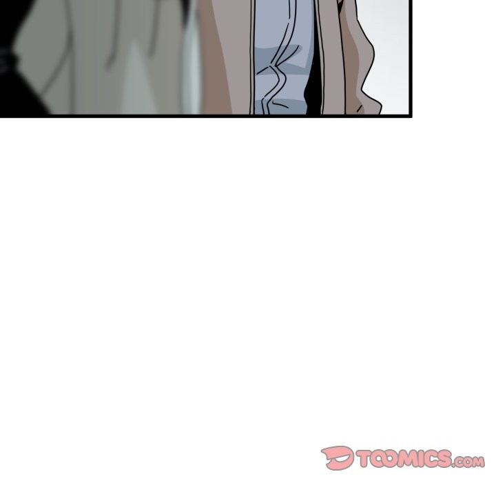 发小碰不得 - 第105話 - page 30