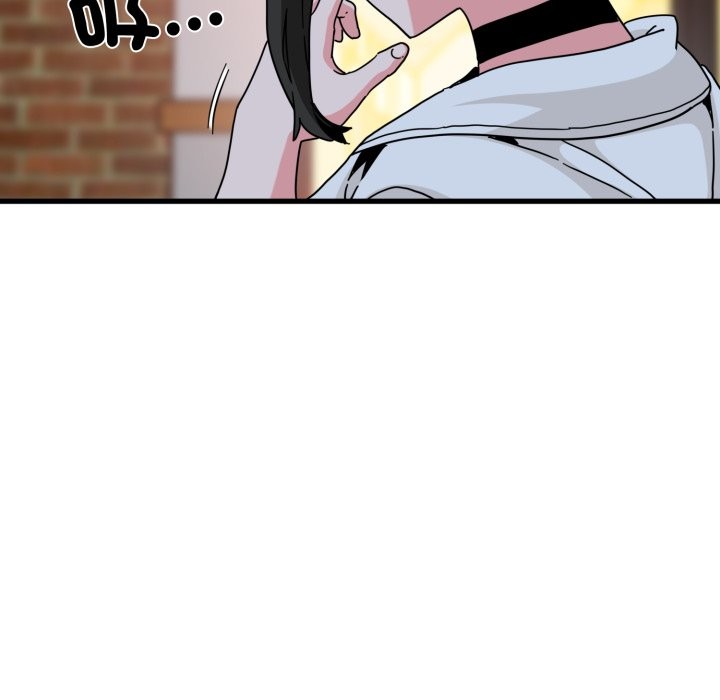 发小碰不得 - 第105話 - page 32