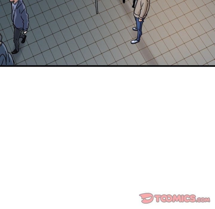 发小碰不得 - 第105話 - page 39