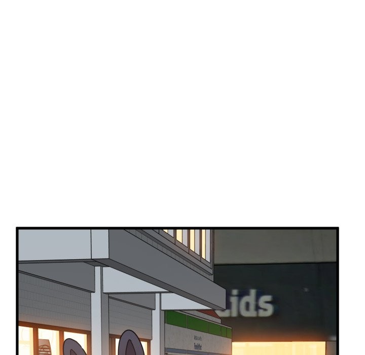 发小碰不得 - 第105話 - page 85