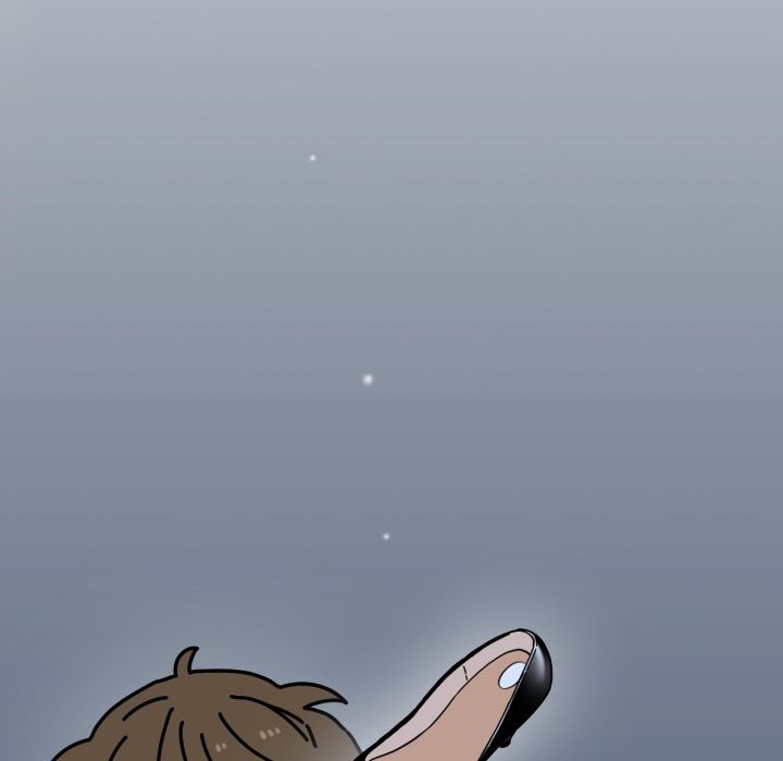 发小碰不得 - 第105話 - page 89