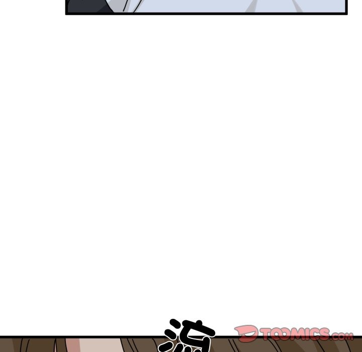 发小碰不得 - 第105話 - page 102