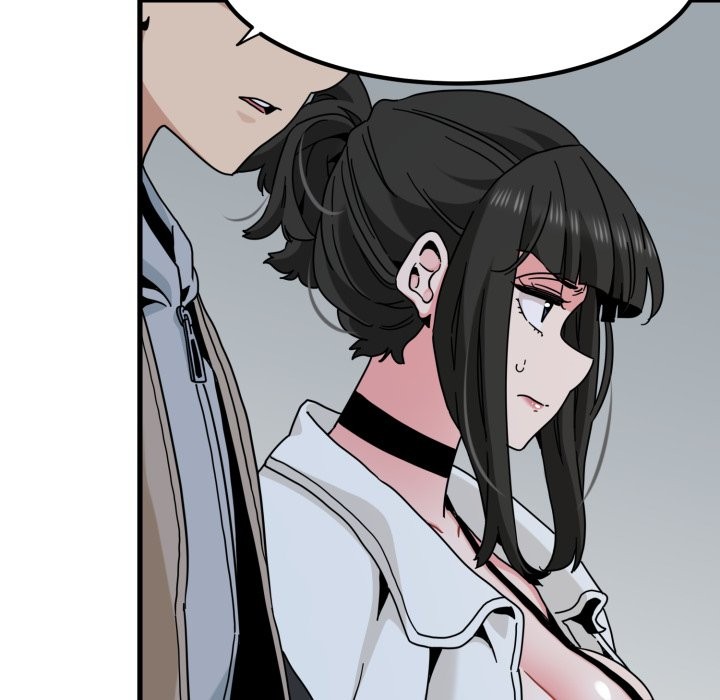 发小碰不得 - 第105話 - page 119
