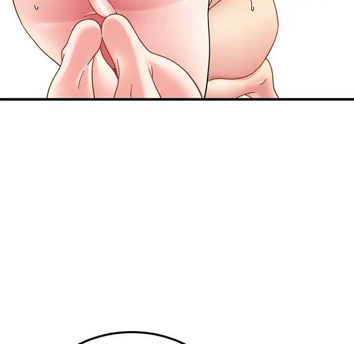 发小碰不得 - 第135話 - page 13