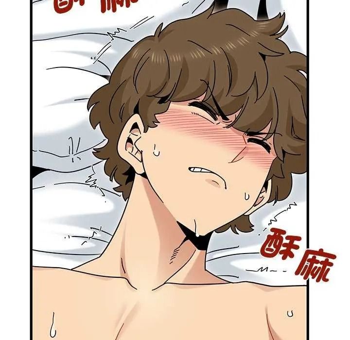 发小碰不得 - 第135話 - page 54