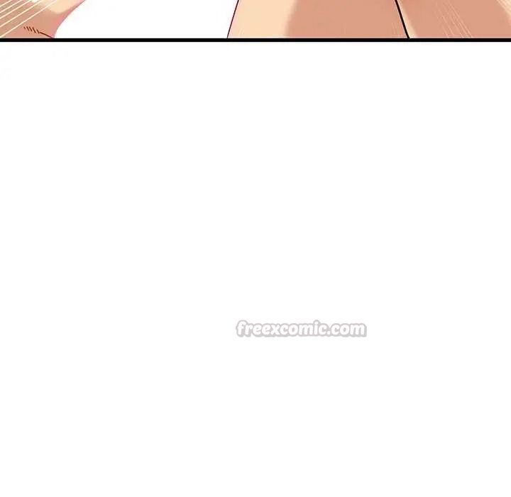 发小碰不得 - 第135話 - page 75