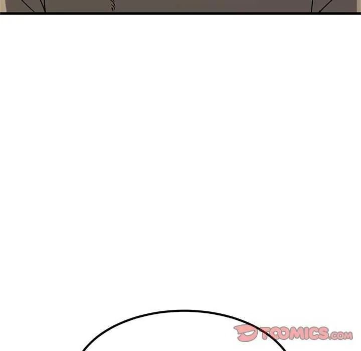 发小碰不得 - 第135話 - page 124