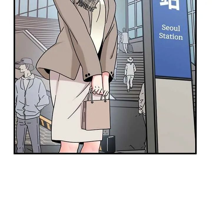 发小碰不得 - 第135話 - page 159