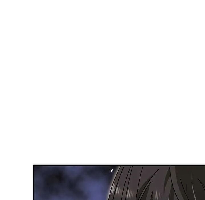 发小碰不得 - 第135話 - page 170