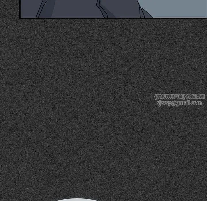 发小碰不得 - 第31話 - page 19