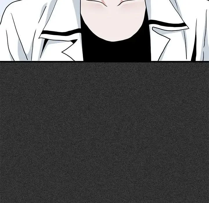 发小碰不得 - 第31話 - page 49