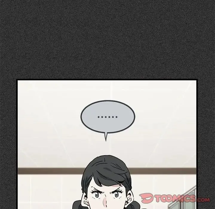 发小碰不得 - 第31話 - page 92