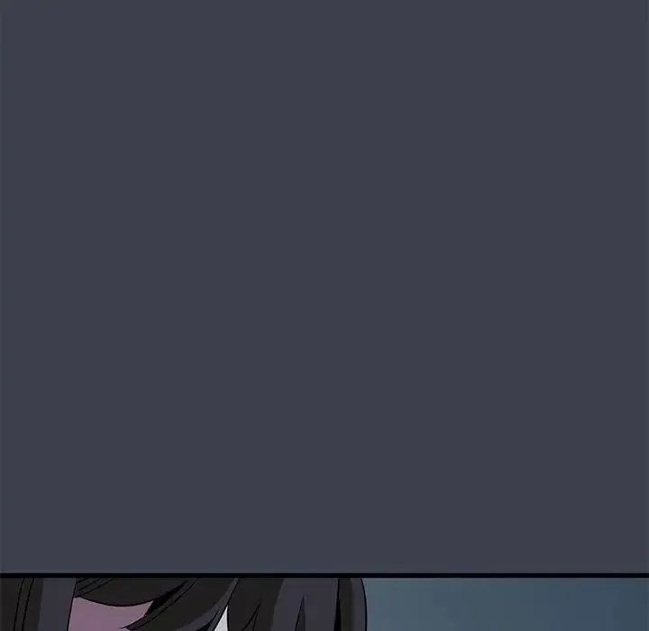 发小碰不得 - 第31話 - page 182