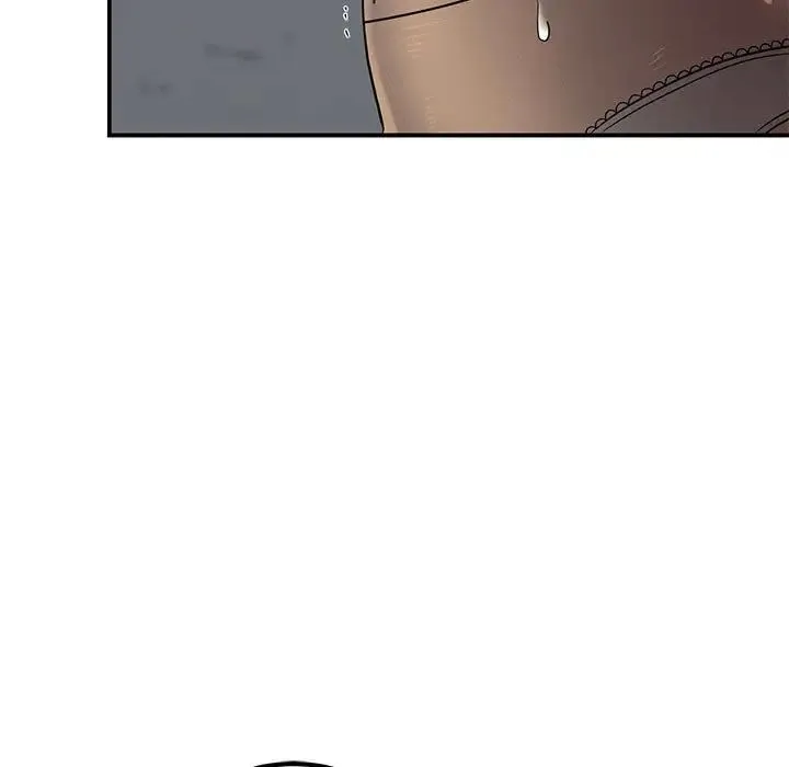发小碰不得 - 第16話 - page 17