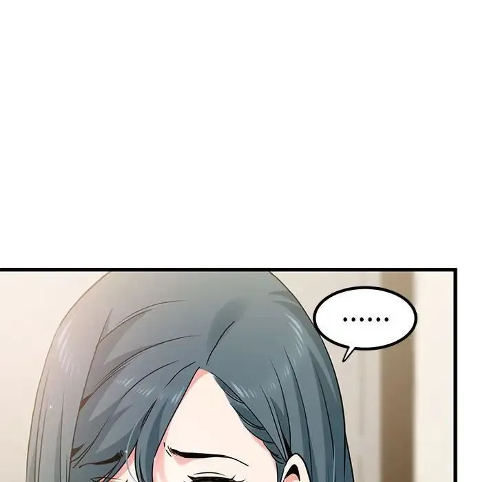 发小碰不得 - 第16話 - page 29