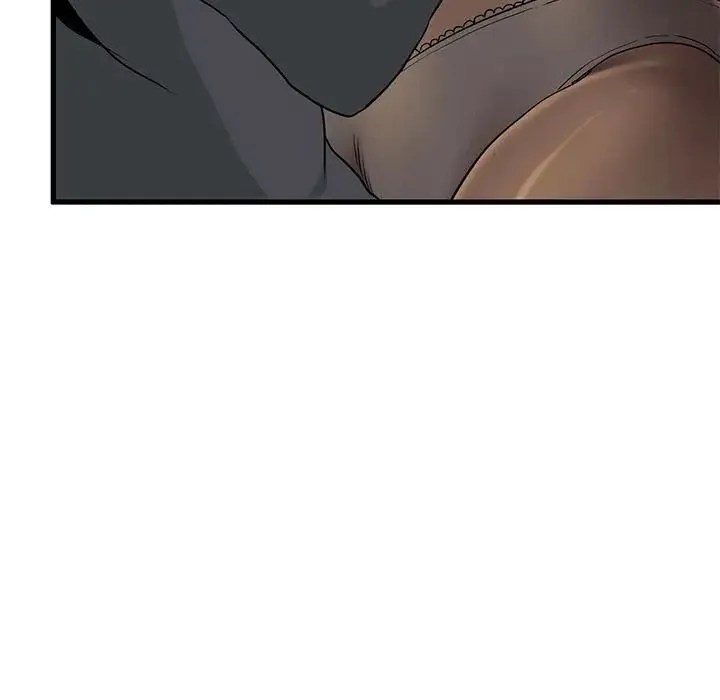 发小碰不得 - 第16話 - page 83