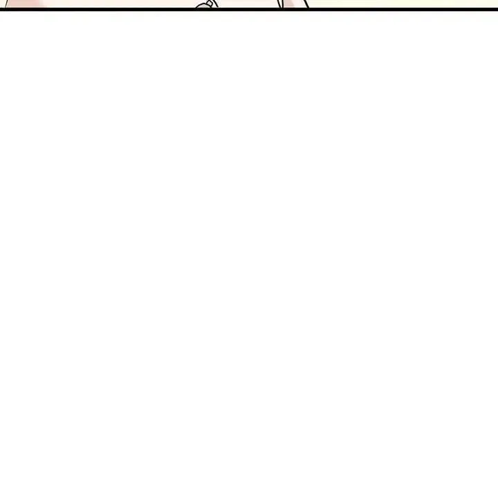 发小碰不得 - 第16話 - page 144