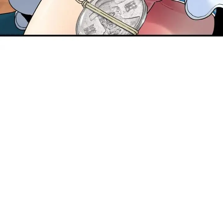 发小碰不得 - 第9話 - page 14