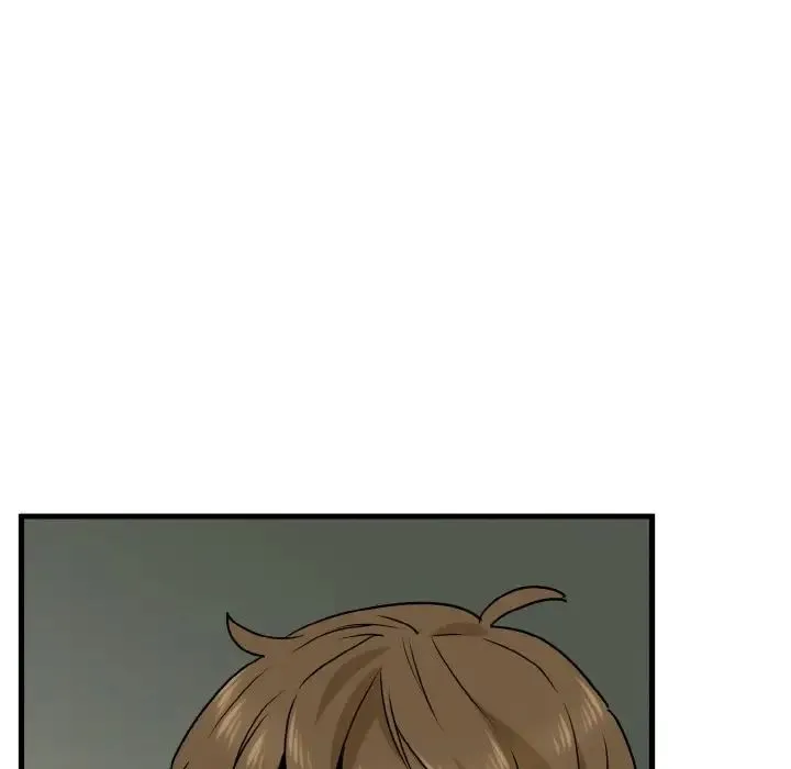 发小碰不得 - 第9話 - page 32